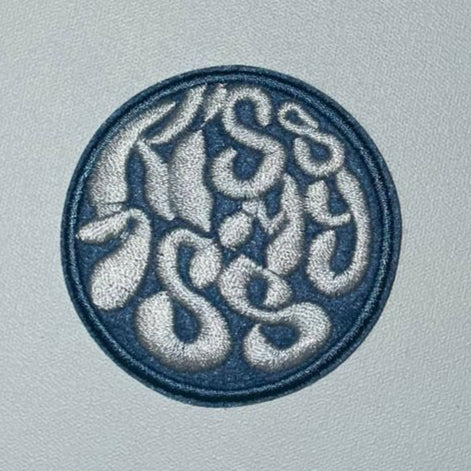 Embroidered Patch - "Kiss My Ass"